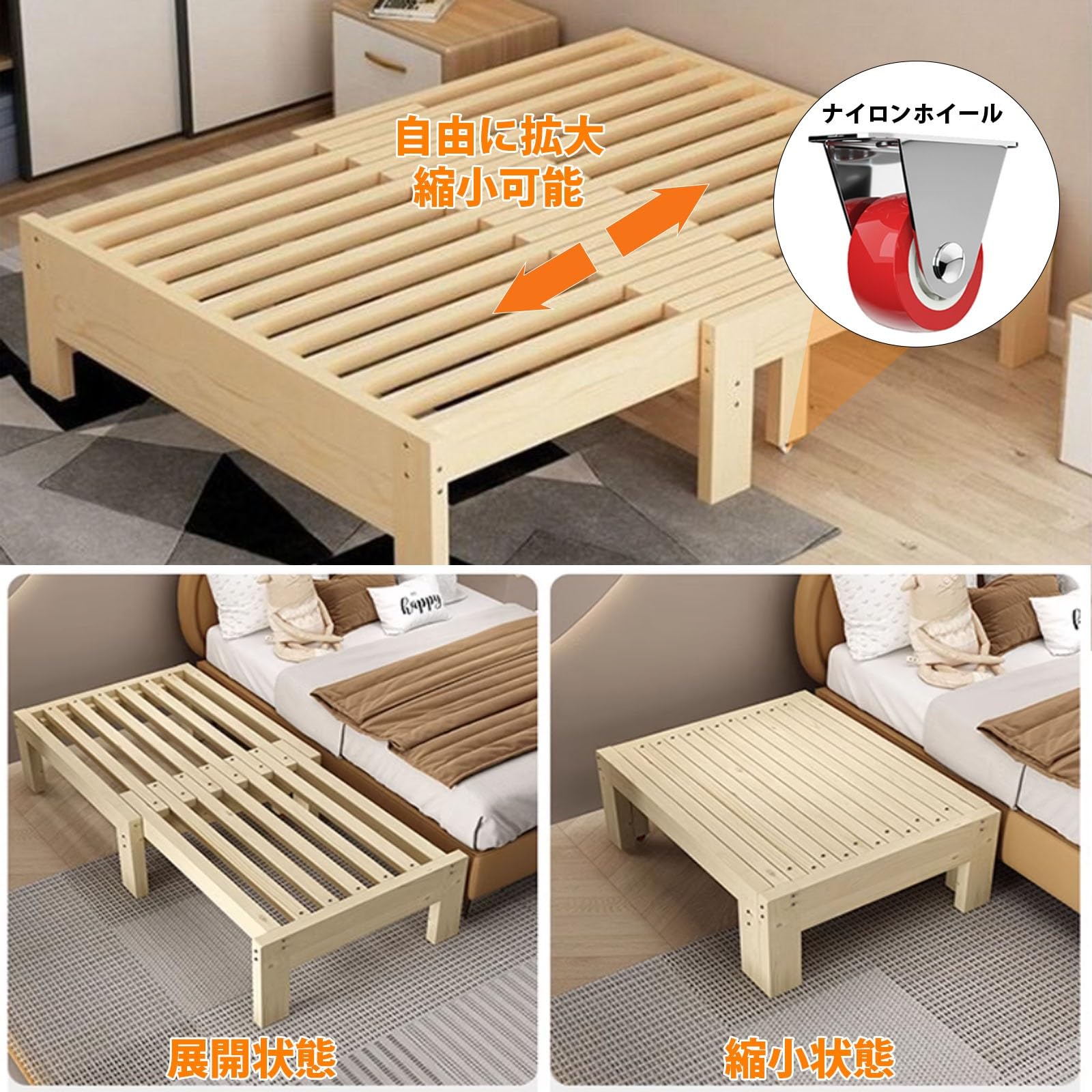 ベッド ベッドフレーム シングル すのこベッド シングル ベッド シングル ベッドフレーム シングルベッド すのこベッド